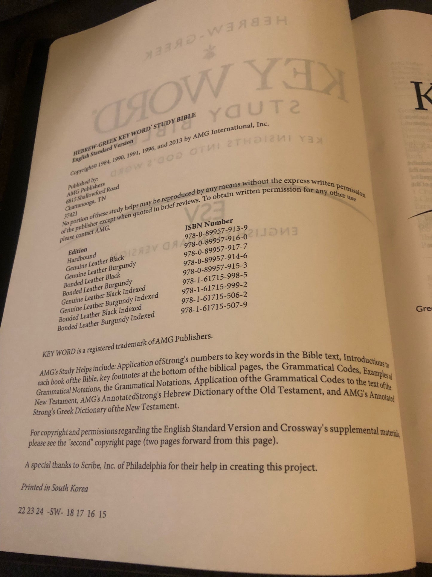 ESV KEYWORD STUDY BIBLE