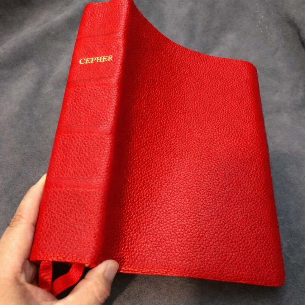 cepher bible Red Leather With Apocrypha Deuterocanonical with book of Enoch