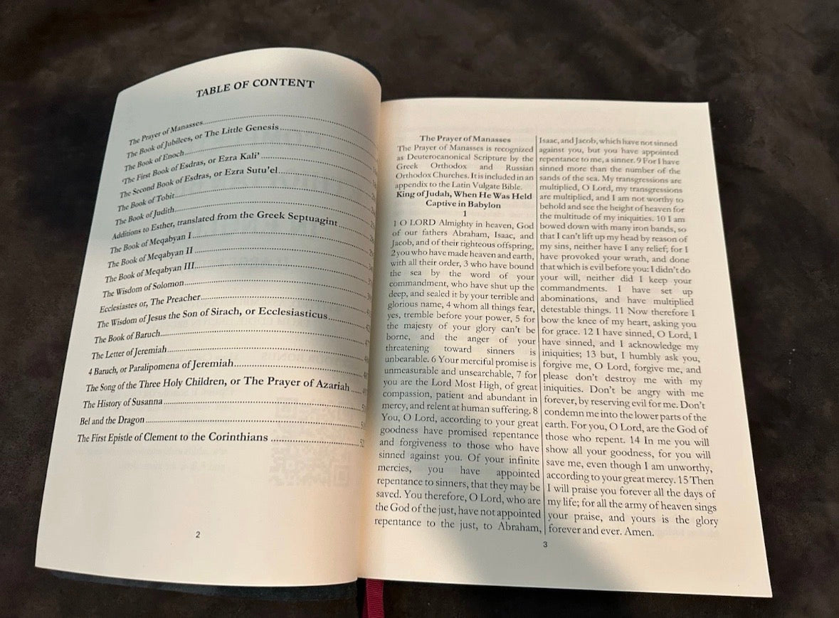 Ethiopian Bible, large print, red leather