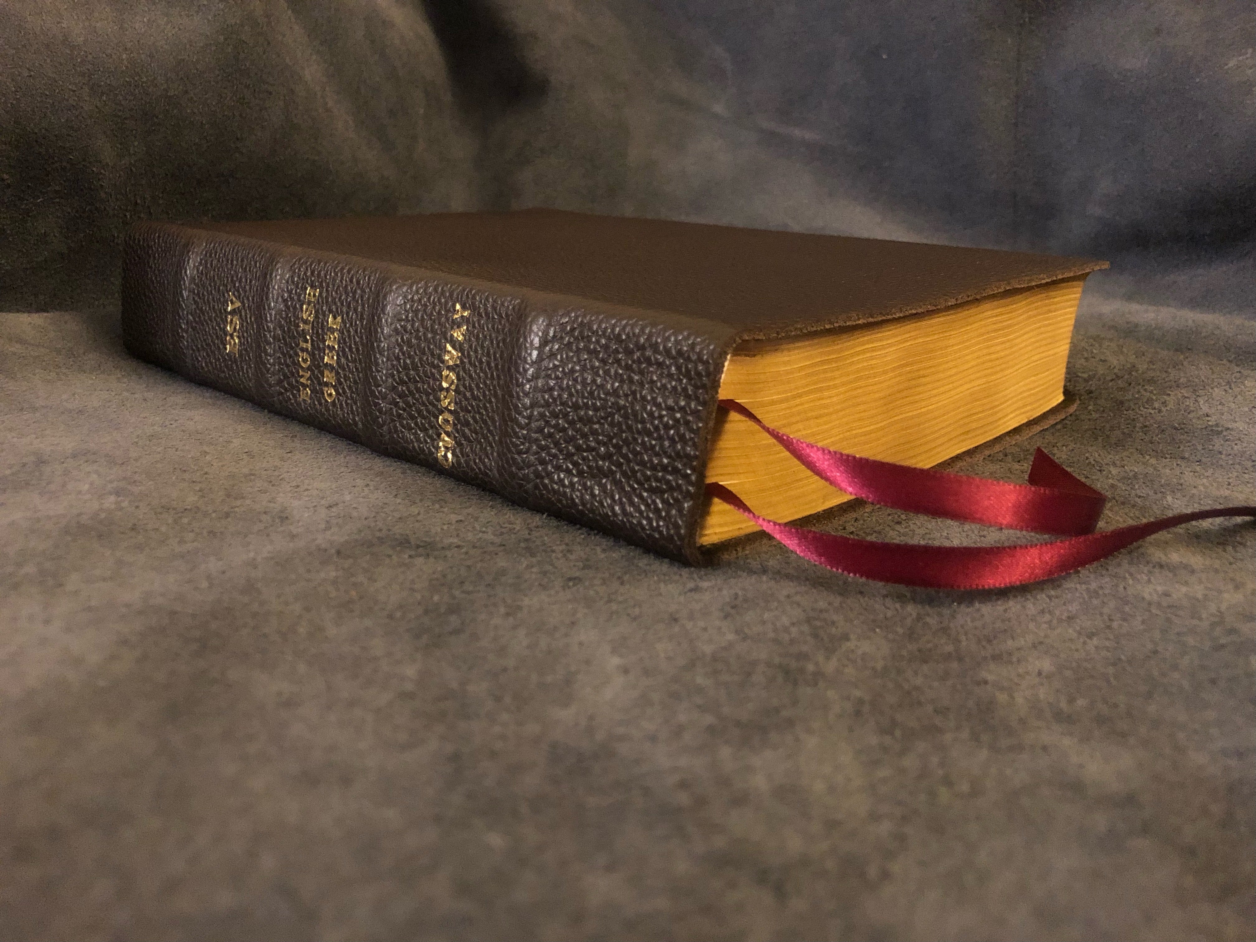 ESV ENGLISH GREEK REVERSE-INTERLINEAR NEW TESTAMENT – Holybounds